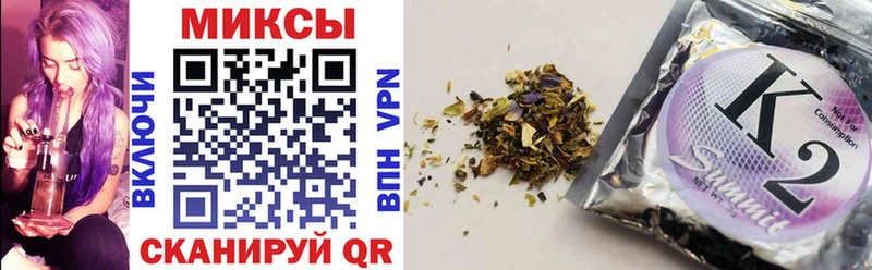 Бутират оксибутират  Купить где  Орёл 