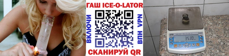 ГАШ AMNESIA HAZE  Купить где  Орёл 