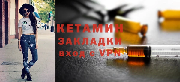 а пвп мука Зерноград