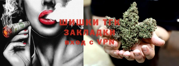 гашиш Зеленодольск