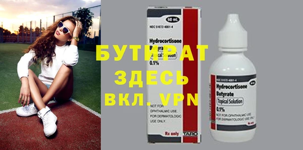 мдпв Зеленокумск