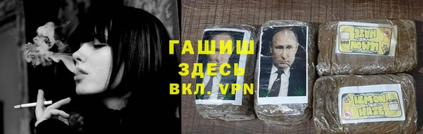 мдпв Зеленокумск