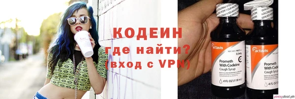 мдпв Зеленокумск