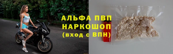 мдпв Зеленокумск