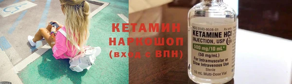 гашиш Зеленодольск