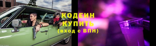 мдпв Зеленокумск