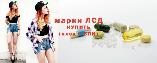 мдпв Зеленокумск