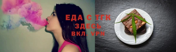 а пвп мука Зерноград