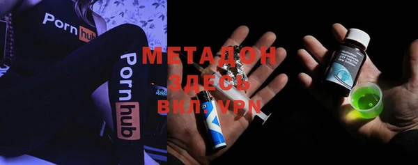 а пвп мука Зерноград