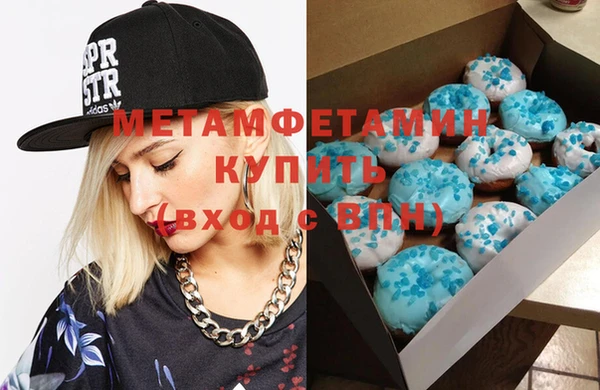 гашиш Зеленодольск