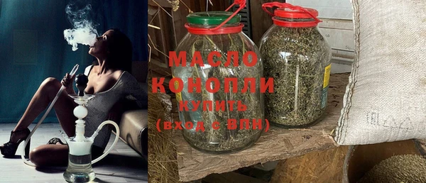 а пвп мука Зерноград