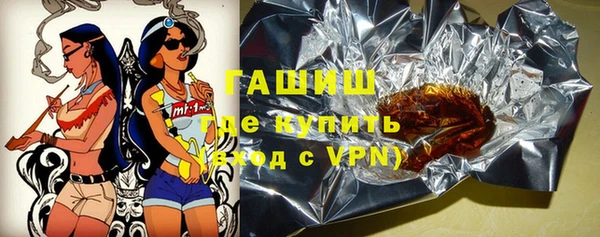 мдпв Зеленокумск