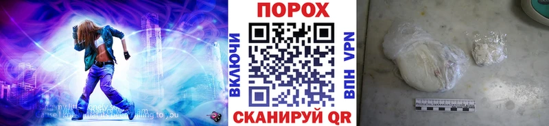 Купить  Орёл  МЕТАМФЕТАМИН мет 