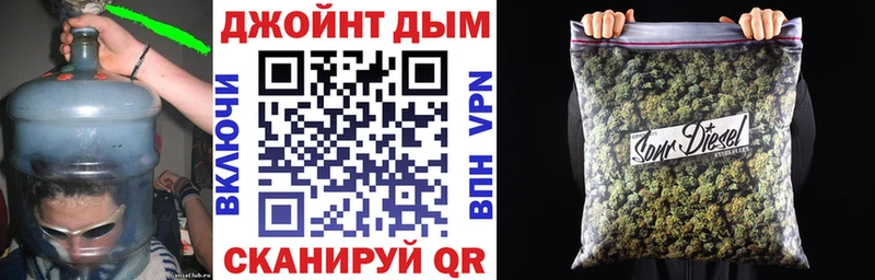 Канабис OG Kush  Купить закладки  Орёл 