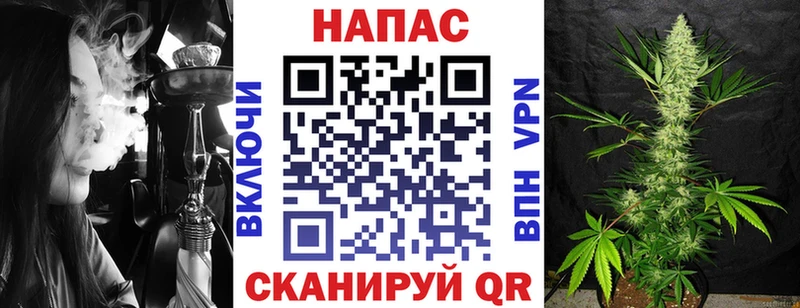 МАРИХУАНА SATIVA & INDICA Орёл